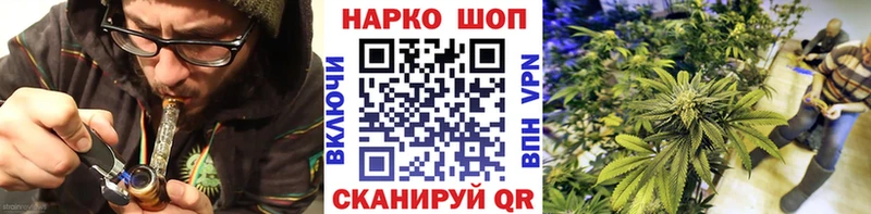 Цена Заволжск ГАШ  Галлюциногенные грибы  A PVP  Метамфетамин  Cocaine  Меф мяу мяу 