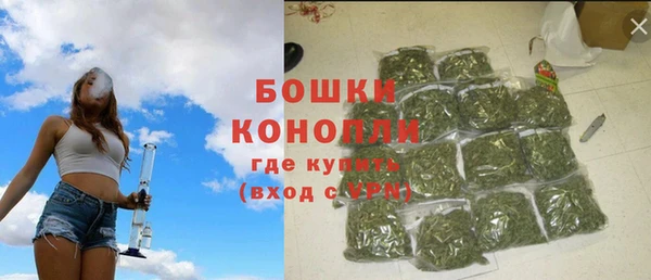 твердый Фурманов