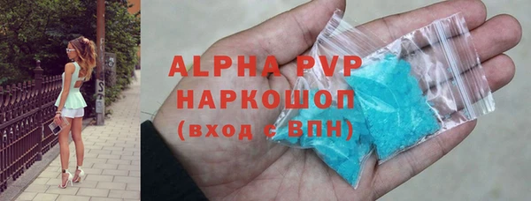 кокс Хадыженск