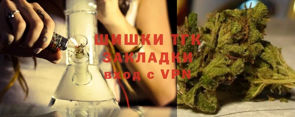 твердый Фурманов