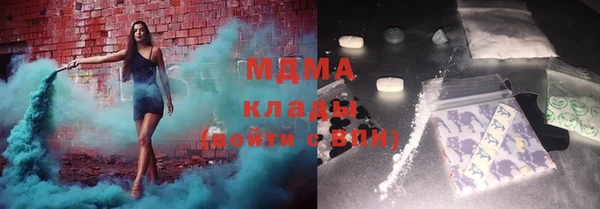 твердый Фурманов