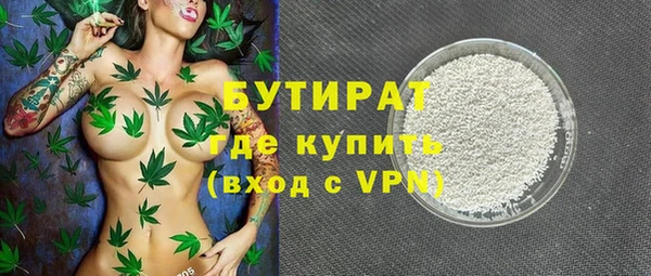 кокс Хадыженск