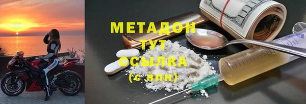 кокс Хадыженск