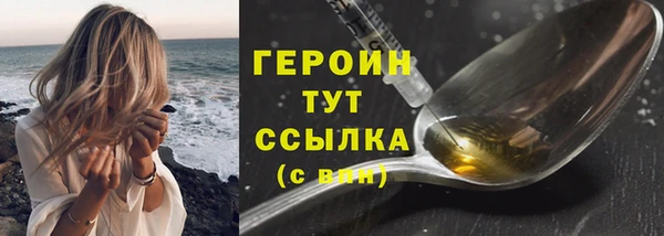 кокс Хадыженск