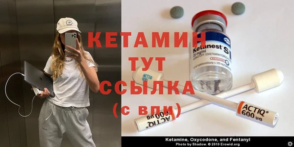 твердый Фурманов