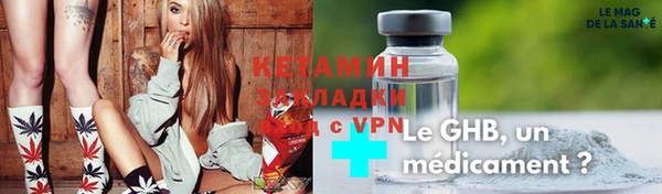кокс Хадыженск