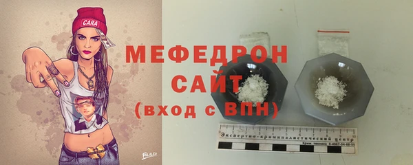 COCAINE Дмитровск