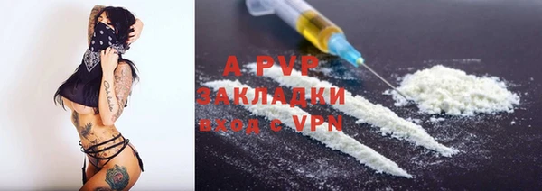 твердый Фурманов