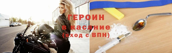 кокс Хадыженск