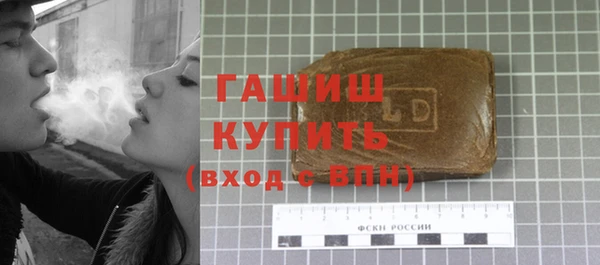кокс Хадыженск