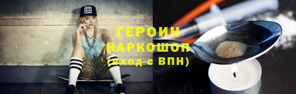 кокс Хадыженск