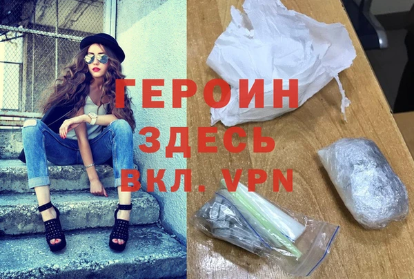 кокс Хадыженск