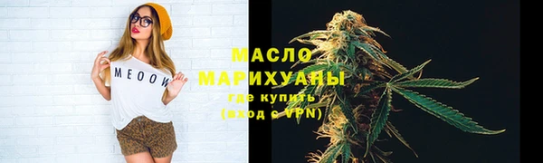 твердый Фурманов