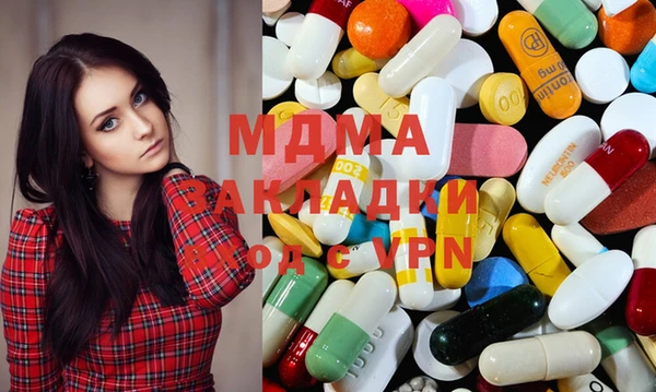 твердый Фурманов