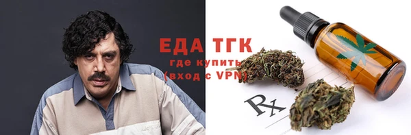 кокс Хадыженск
