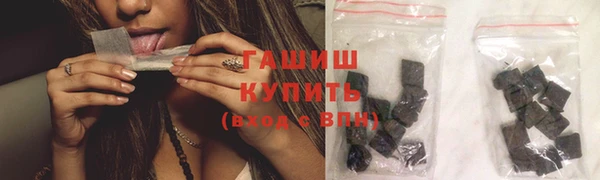 кокс Хадыженск