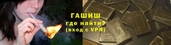 твердый Фурманов