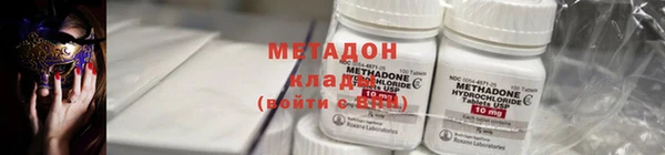 твердый Фурманов