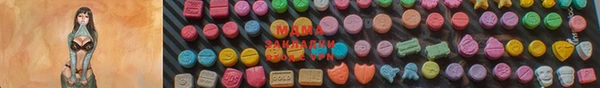 твердый Фурманов