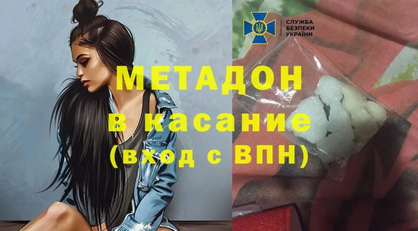 кокс Хадыженск