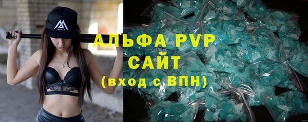 твердый Фурманов