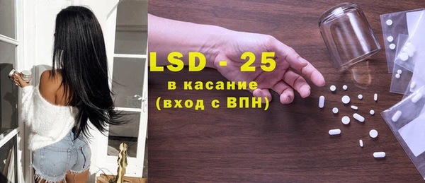 твердый Фурманов