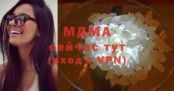 кокс Хадыженск