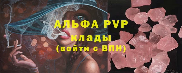 кокс Хадыженск