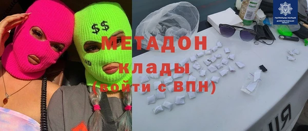 твердый Фурманов